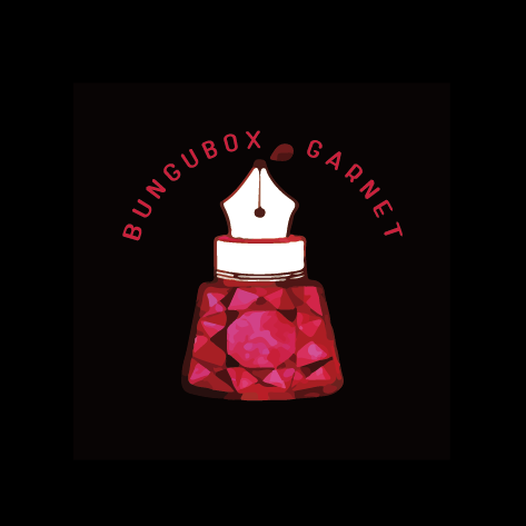 BUNGUBOX GARNET Ink