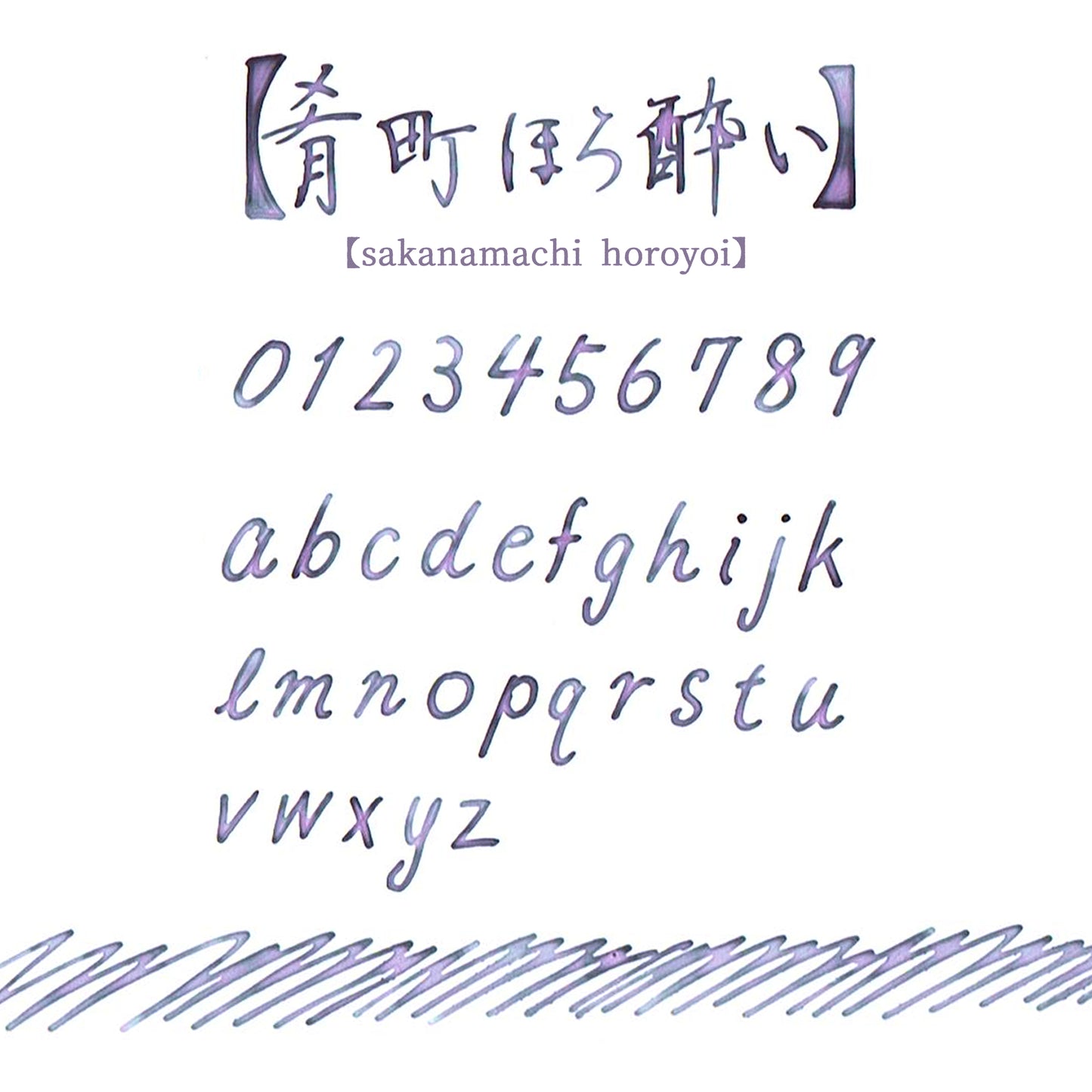 チューリップノワール ヌルリフィル A5 BUNGUBOX