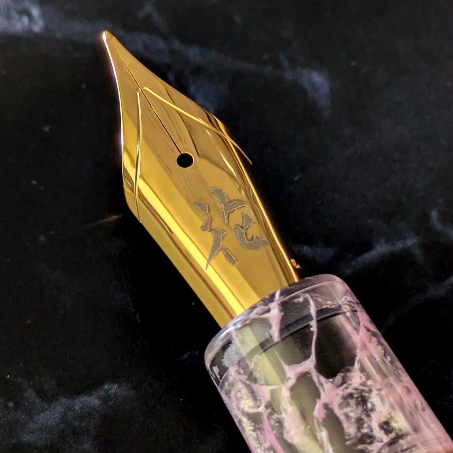 Kachofugetsu - Flower Fountain Pen BUNGUBOX x Esterbrook