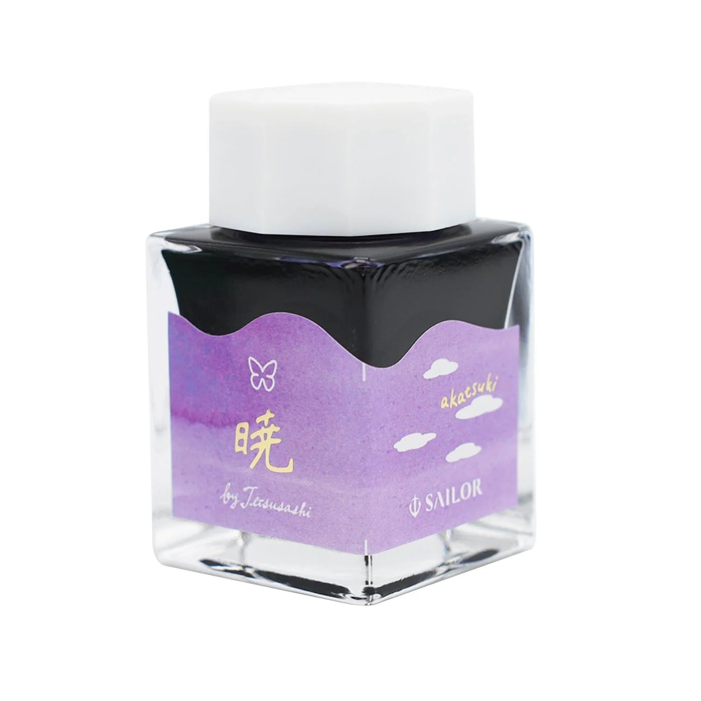 SAILOR Sailor's Voyage 万年筆用ボトルインク20ml