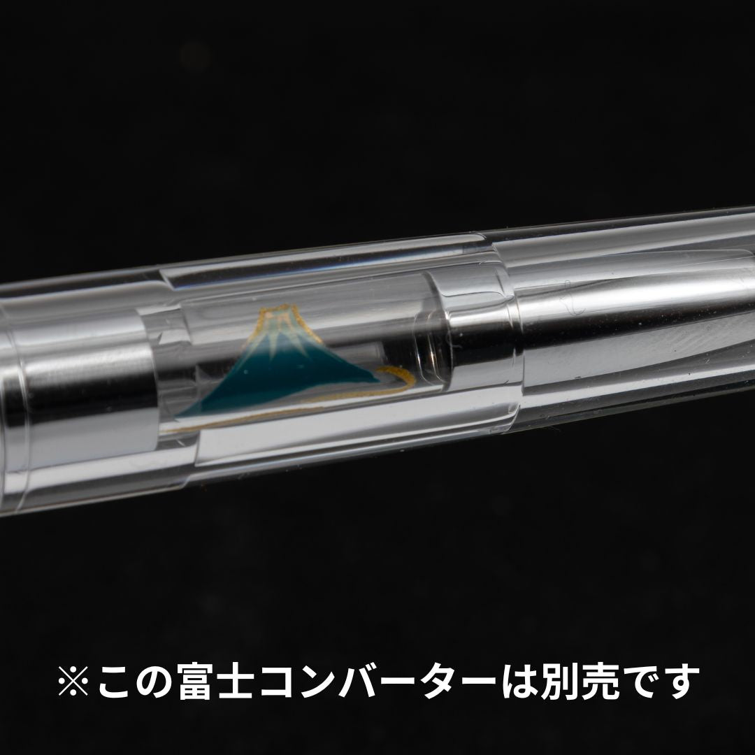 PLATINUM #3776 CENTURY Oshino