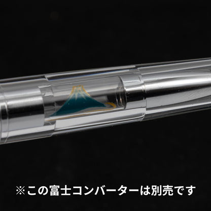 PLATINUM #3776 CENTURY Oshino