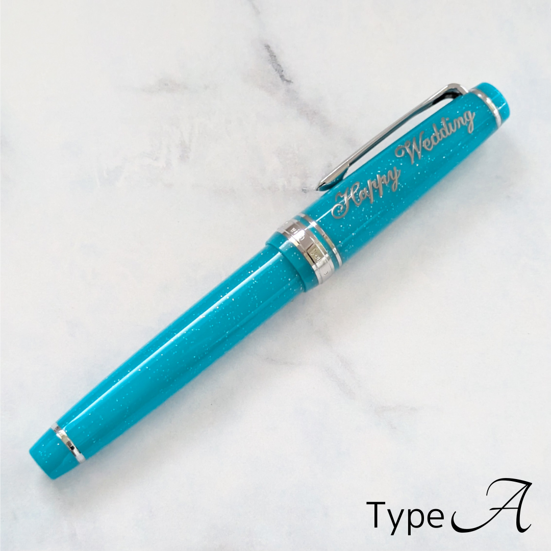 Something Blue, "Happy Wedding" edition, ProGear Slim