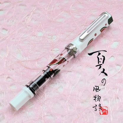 Watermelon Wajima Makie TWSBI ECO