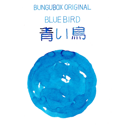 Blue Bird Ink