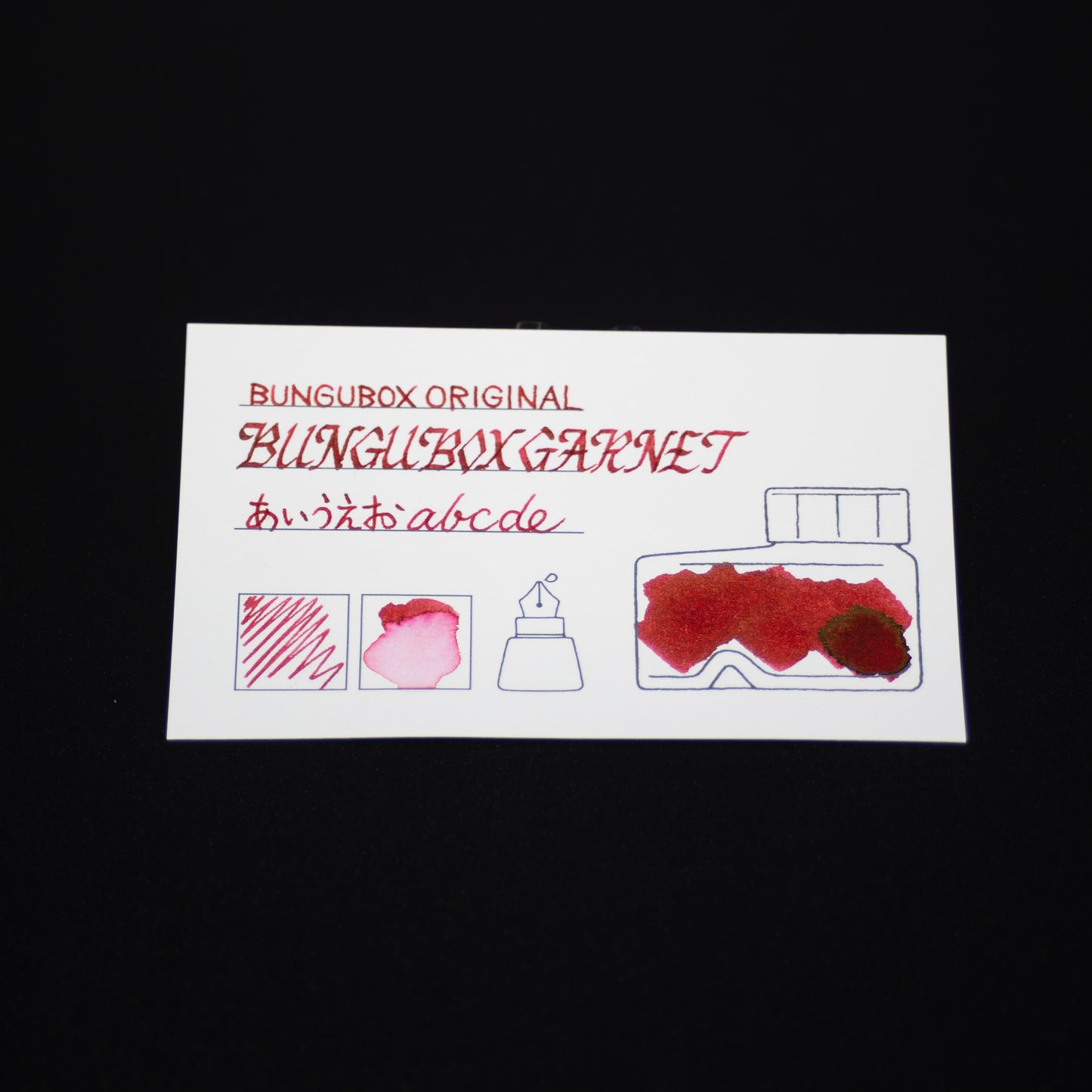 インク色見本カードセット〈赤・茶・古典インク・顔料インク〉