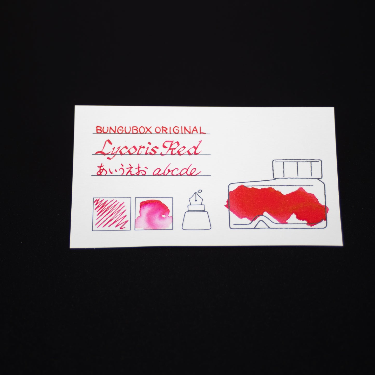 インク色見本カードセット〈赤・茶・古典インク・顔料インク〉