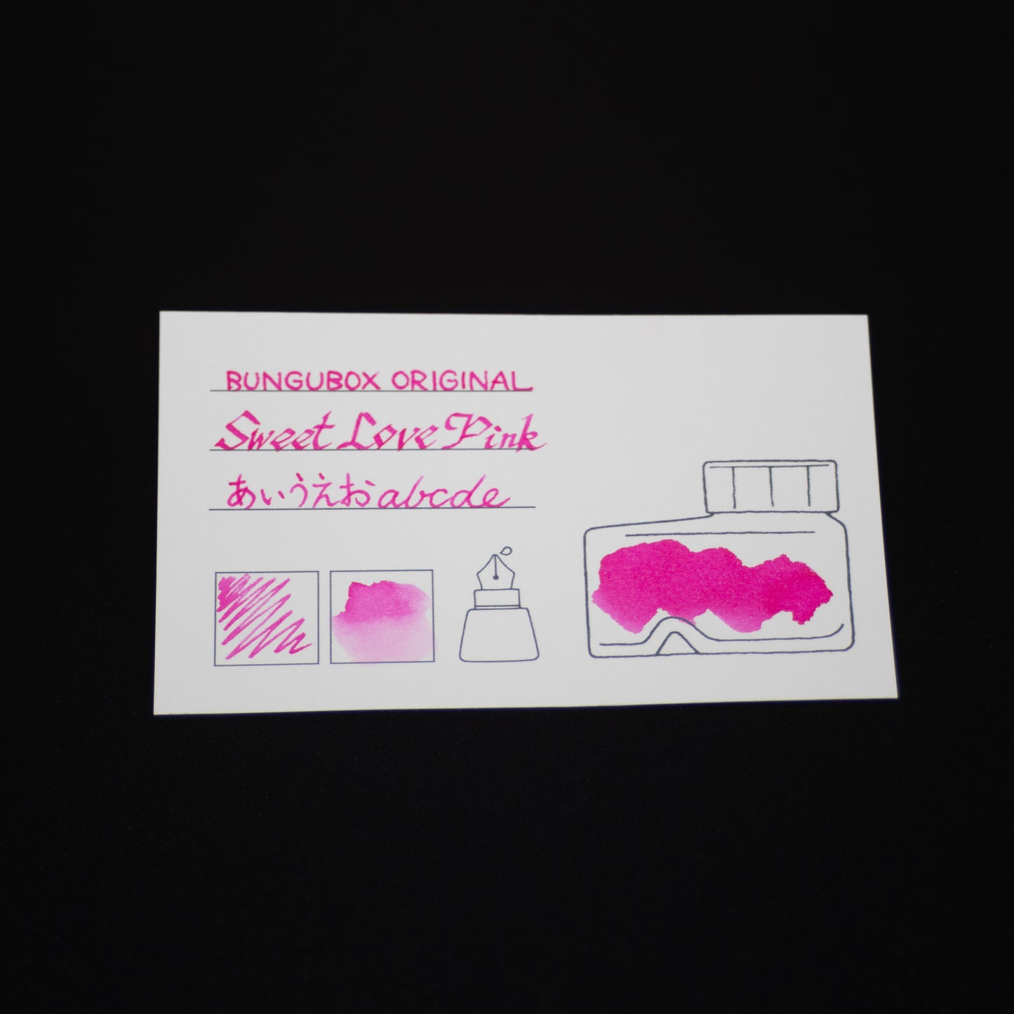 インク色見本カードセット〈赤・茶・古典インク・顔料インク〉