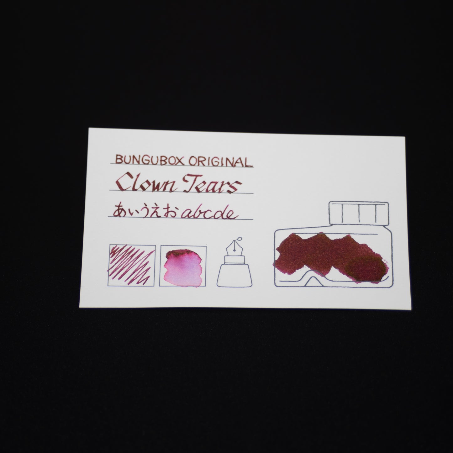 インク色見本カードセット〈赤・茶・古典インク・顔料インク〉