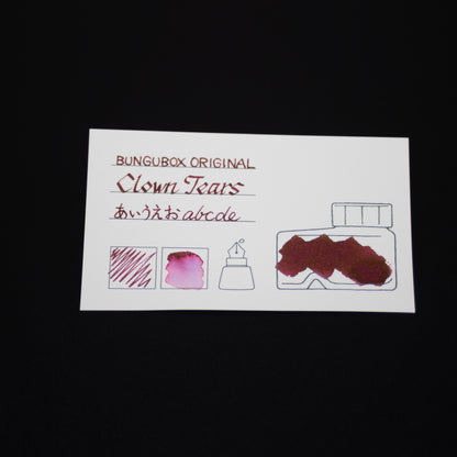 インク色見本カードセット〈赤・茶・古典インク・顔料インク〉