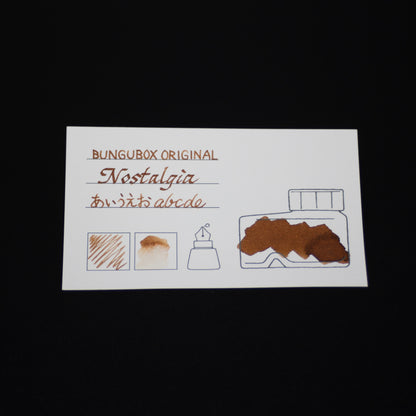 インク色見本カードセット〈赤・茶・古典インク・顔料インク〉