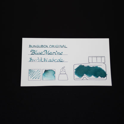 インク色見本カードセット〈赤・茶・古典インク・顔料インク〉