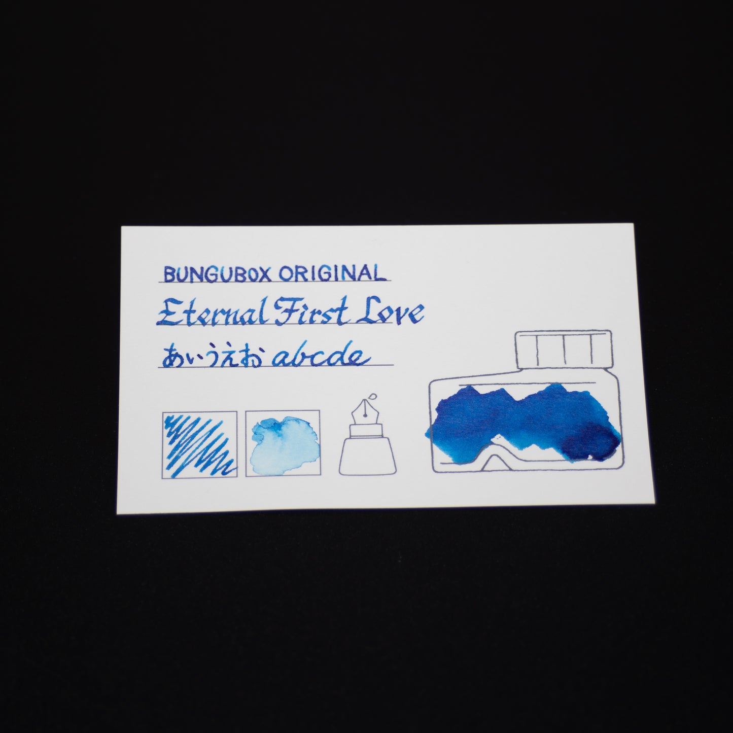 インク色見本カードセット〈赤・茶・古典インク・顔料インク〉