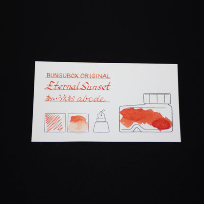 インク色見本カードセット〈赤・茶・古典インク・顔料インク〉