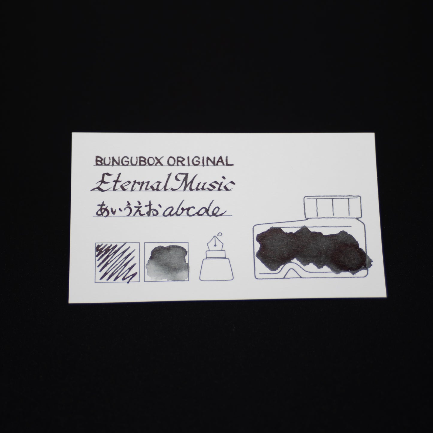 インク色見本カードセット〈赤・茶・古典インク・顔料インク〉