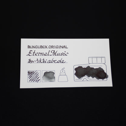 インク色見本カードセット〈赤・茶・古典インク・顔料インク〉