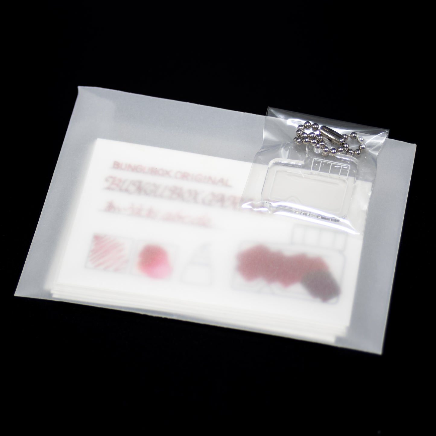 インク色見本カードセット〈赤・茶・古典インク・顔料インク〉