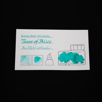 インク色見本カードセット〈緑・紫・黄〉