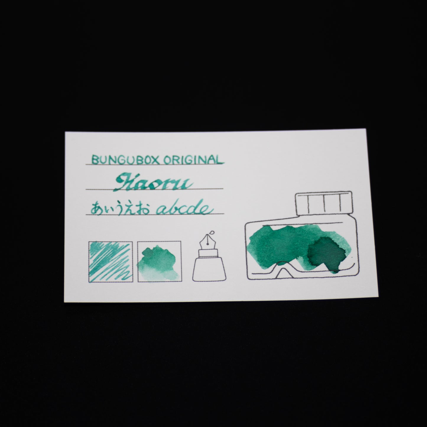 インク色見本カードセット〈緑・紫・黄〉