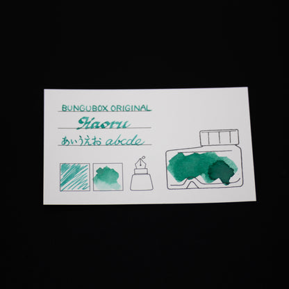 インク色見本カードセット〈緑・紫・黄〉