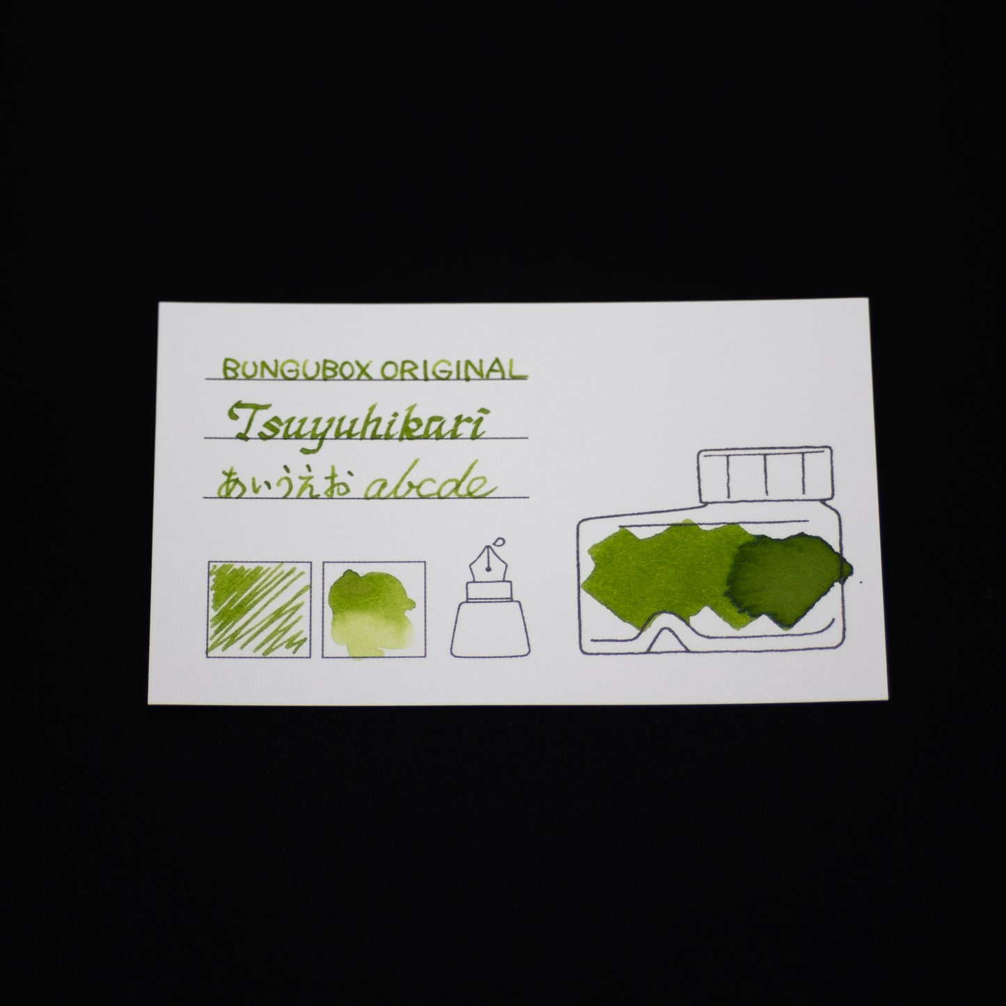 インク色見本カードセット〈緑・紫・黄〉