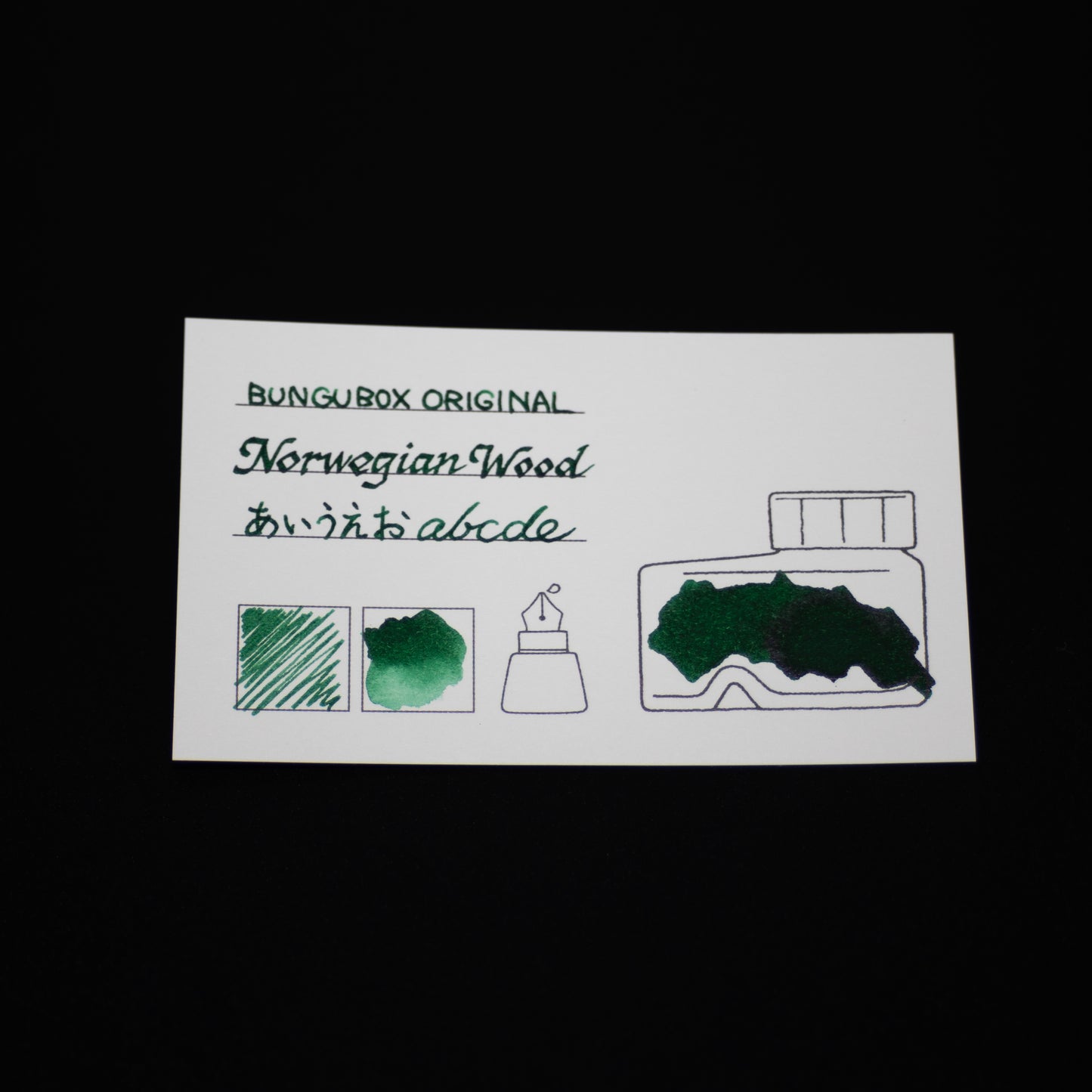 インク色見本カードセット〈緑・紫・黄〉