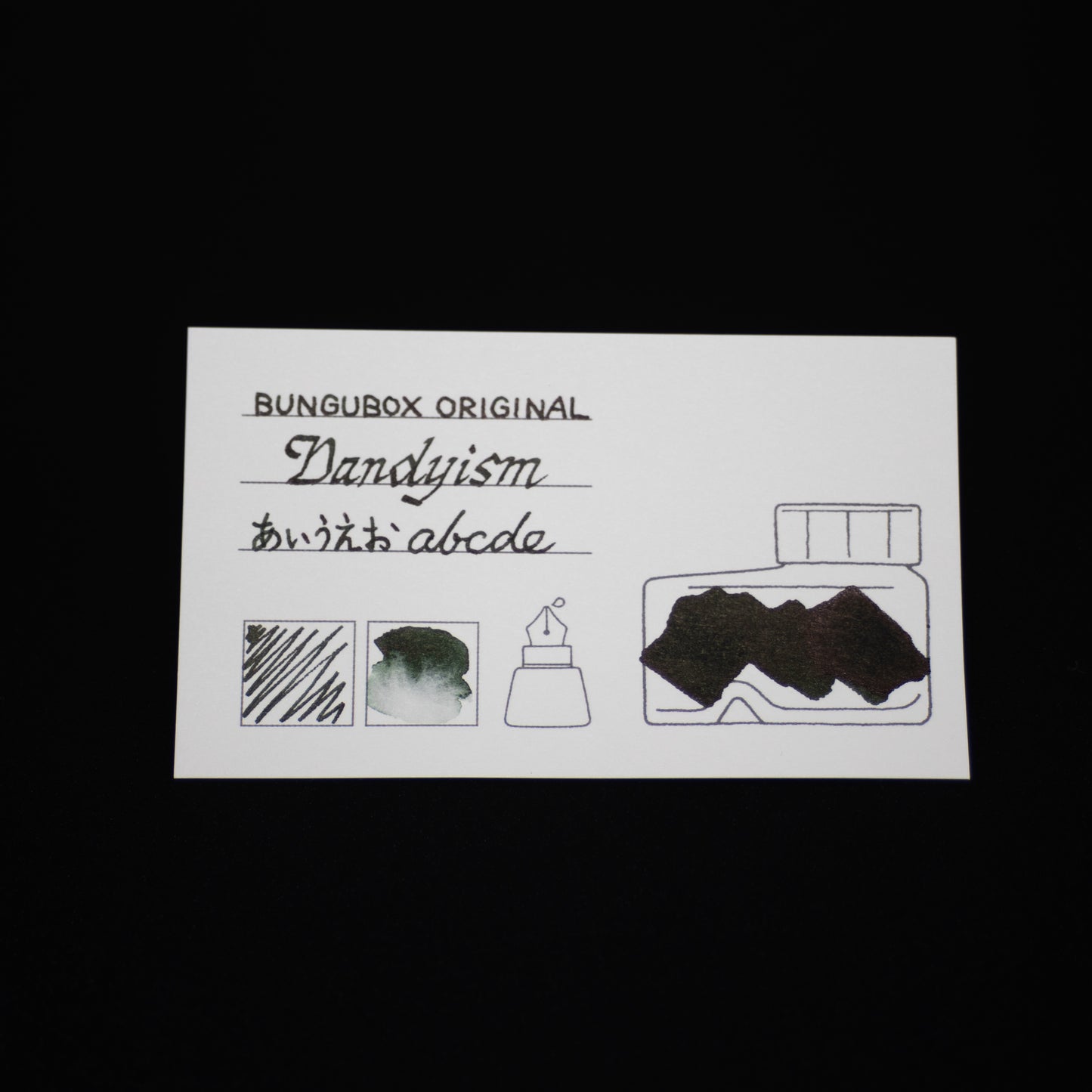 インク色見本カードセット〈緑・紫・黄〉