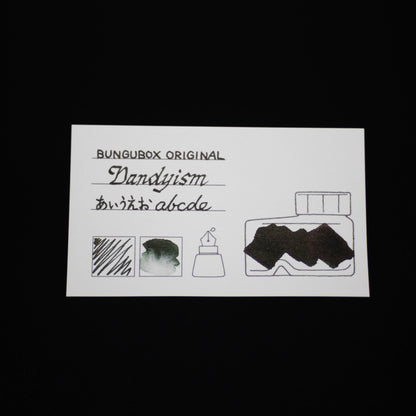 インク色見本カードセット〈緑・紫・黄〉