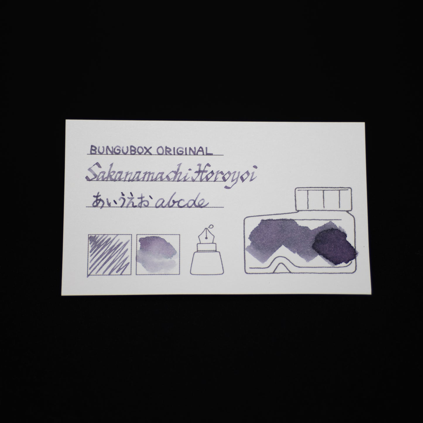 インク色見本カードセット〈緑・紫・黄〉