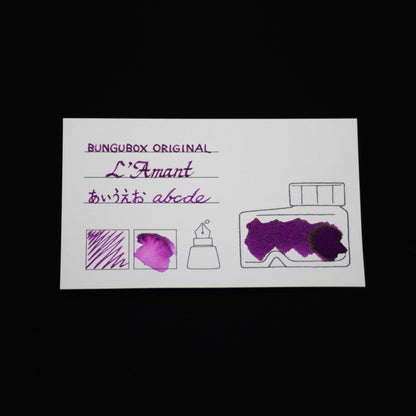 インク色見本カードセット〈緑・紫・黄〉