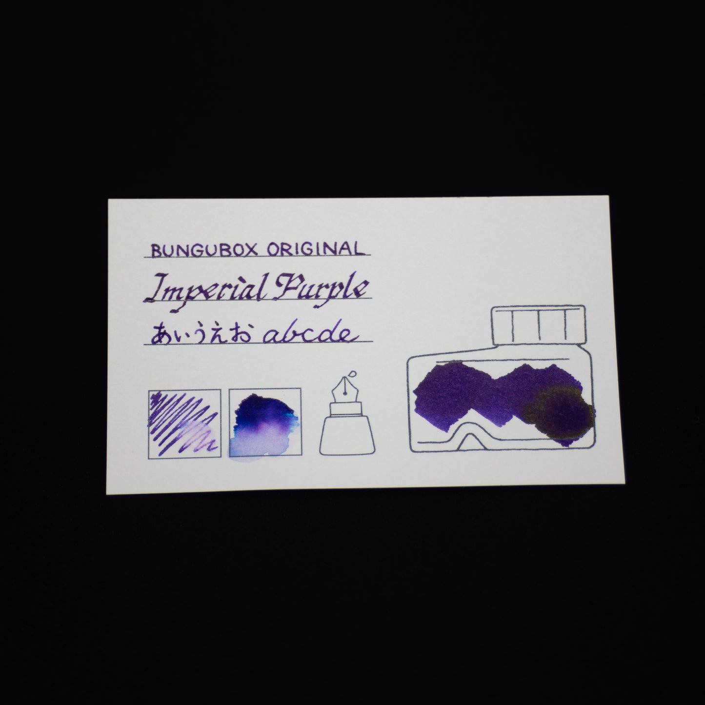 インク色見本カードセット〈緑・紫・黄〉