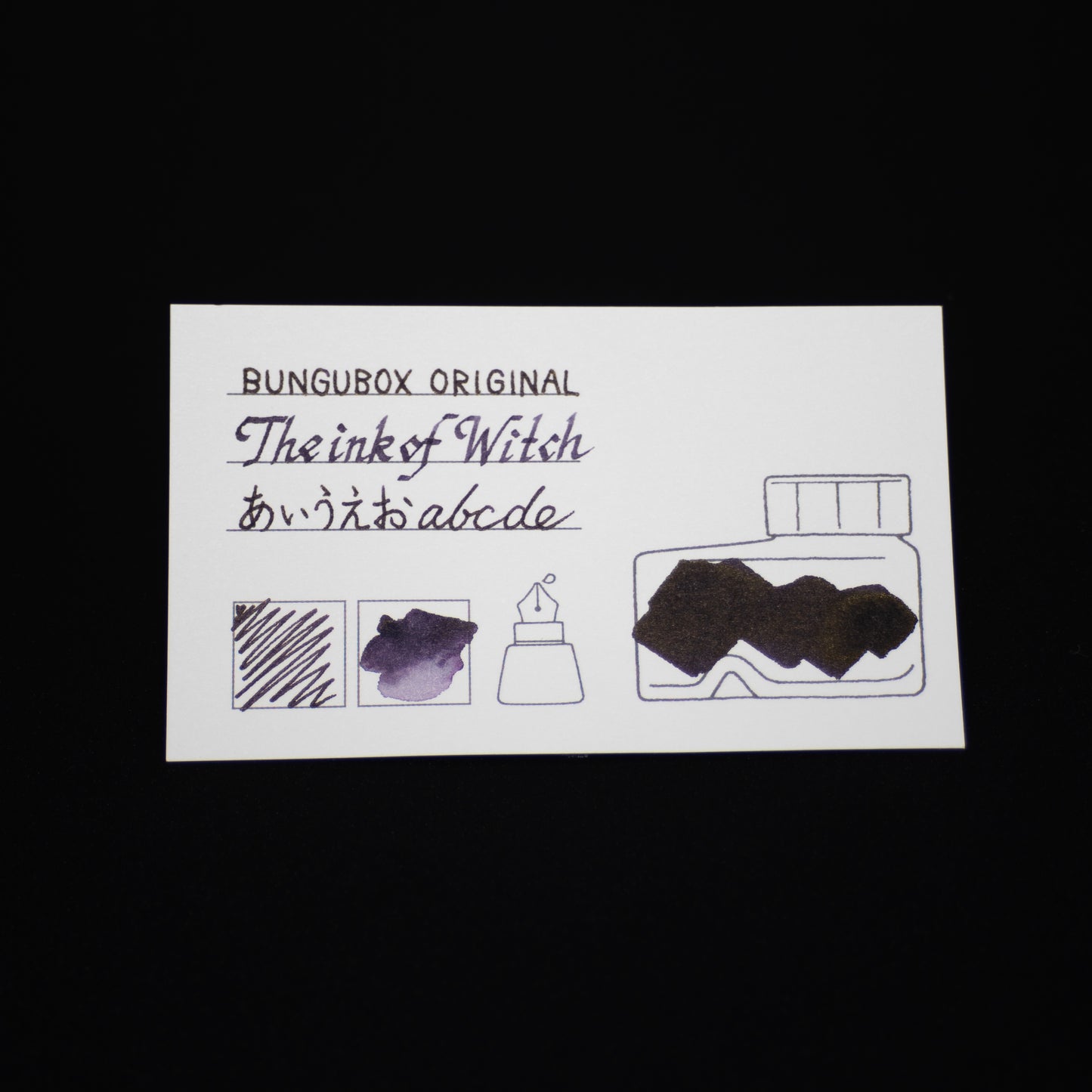 インク色見本カードセット〈緑・紫・黄〉