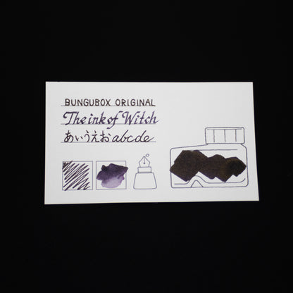 インク色見本カードセット〈緑・紫・黄〉