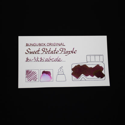 インク色見本カードセット〈緑・紫・黄〉