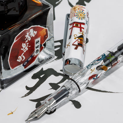 Kanda Festival - Sarugakucho - ink