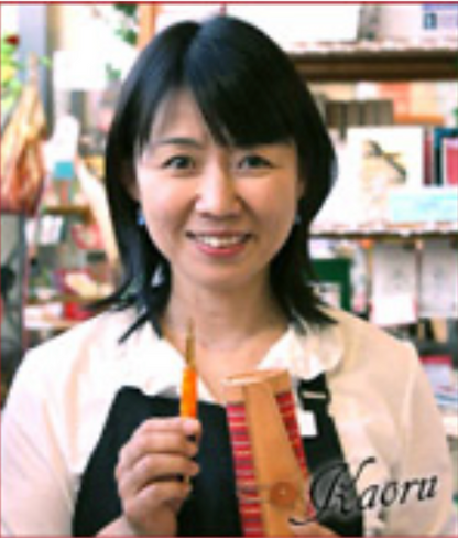 BUNGUBOX創業15周年記念パーティー参加費