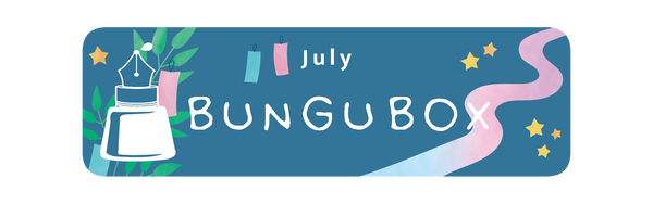 BUNGUBOX