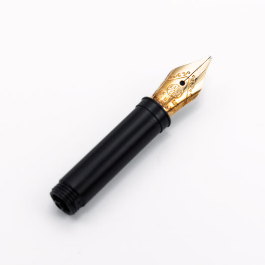 Kaweco ペン先ユニット14K (B)
