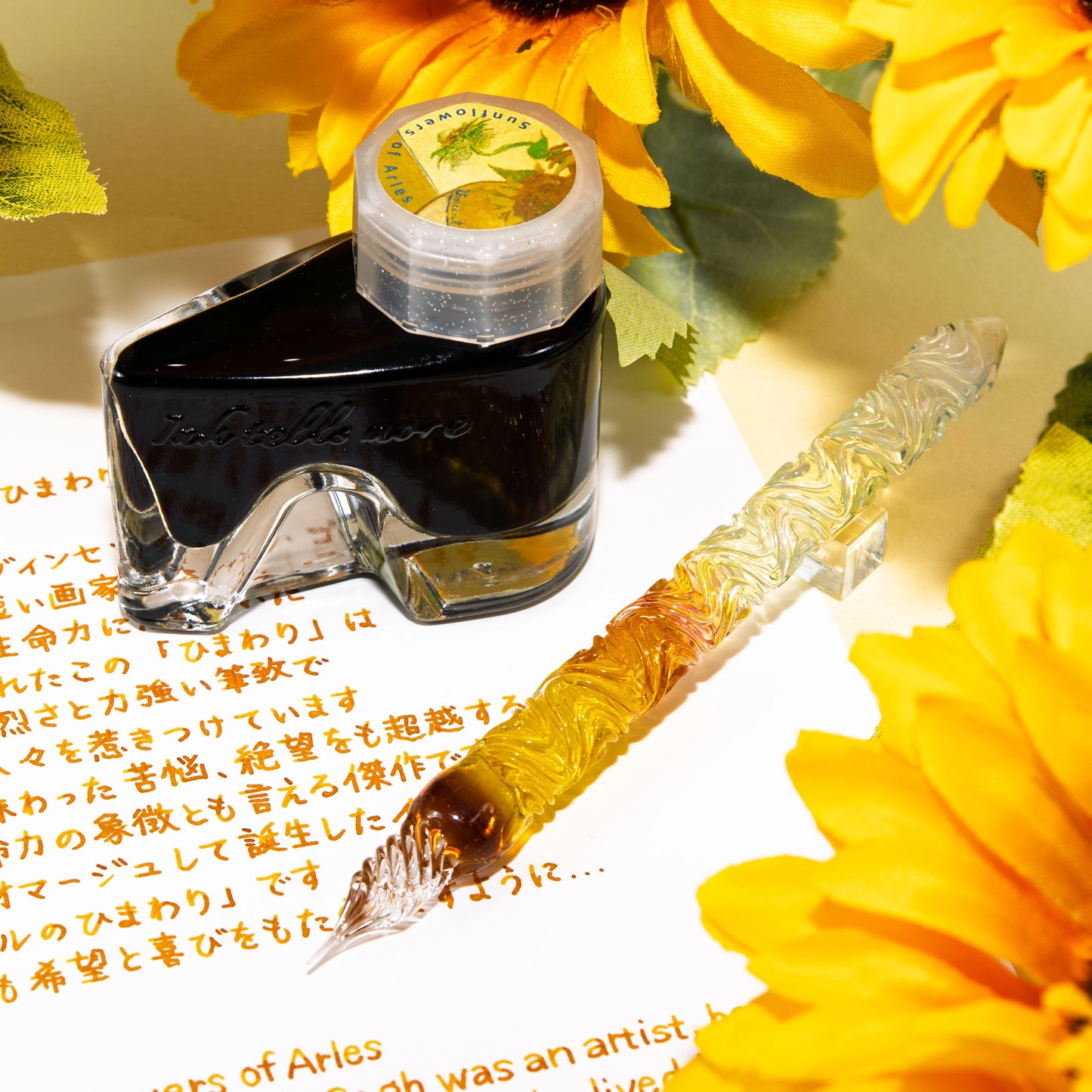 The Sunflowers of Arles Glass Pen, Watercolor version, BUNGUBOX x Synchronicity Glass Art