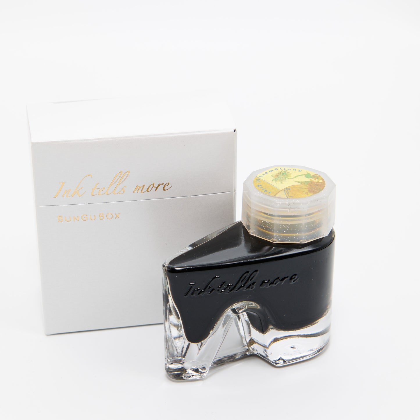 The Sunflowers of Arles