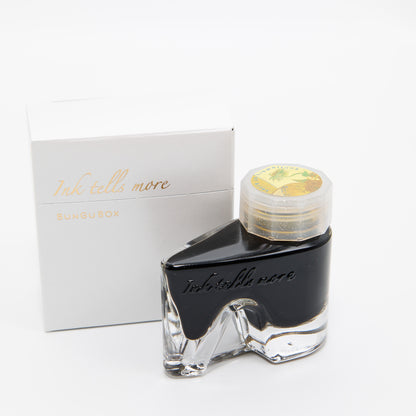 The Sunflowers of Arles