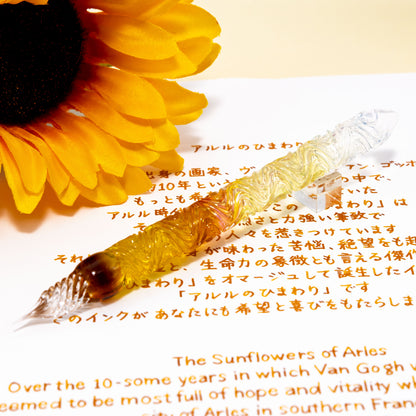 The Sunflowers of Arles Glass Pen, Watercolor version, BUNGUBOX x Synchronicity Glass Art
