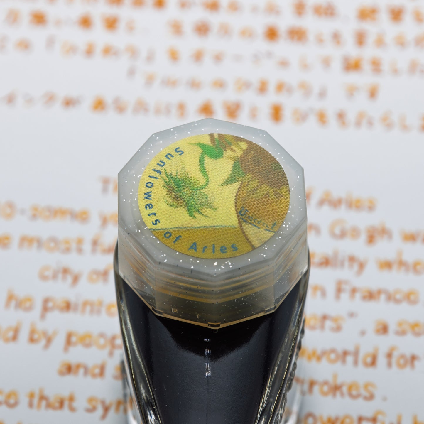 The Sunflowers of Arles Glass Pen, Double sided Oil Paint version, BUNGUBOX x Synchronicity