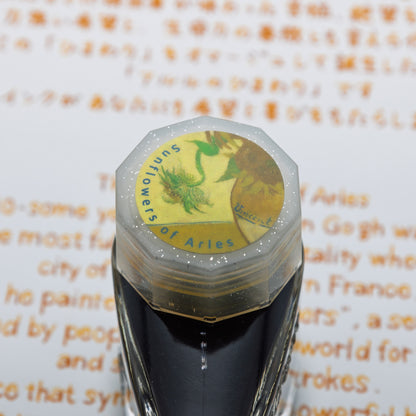 The Sunflowers of Arles Glass Pen, Watercolor version, BUNGUBOX x Synchronicity Glass Art