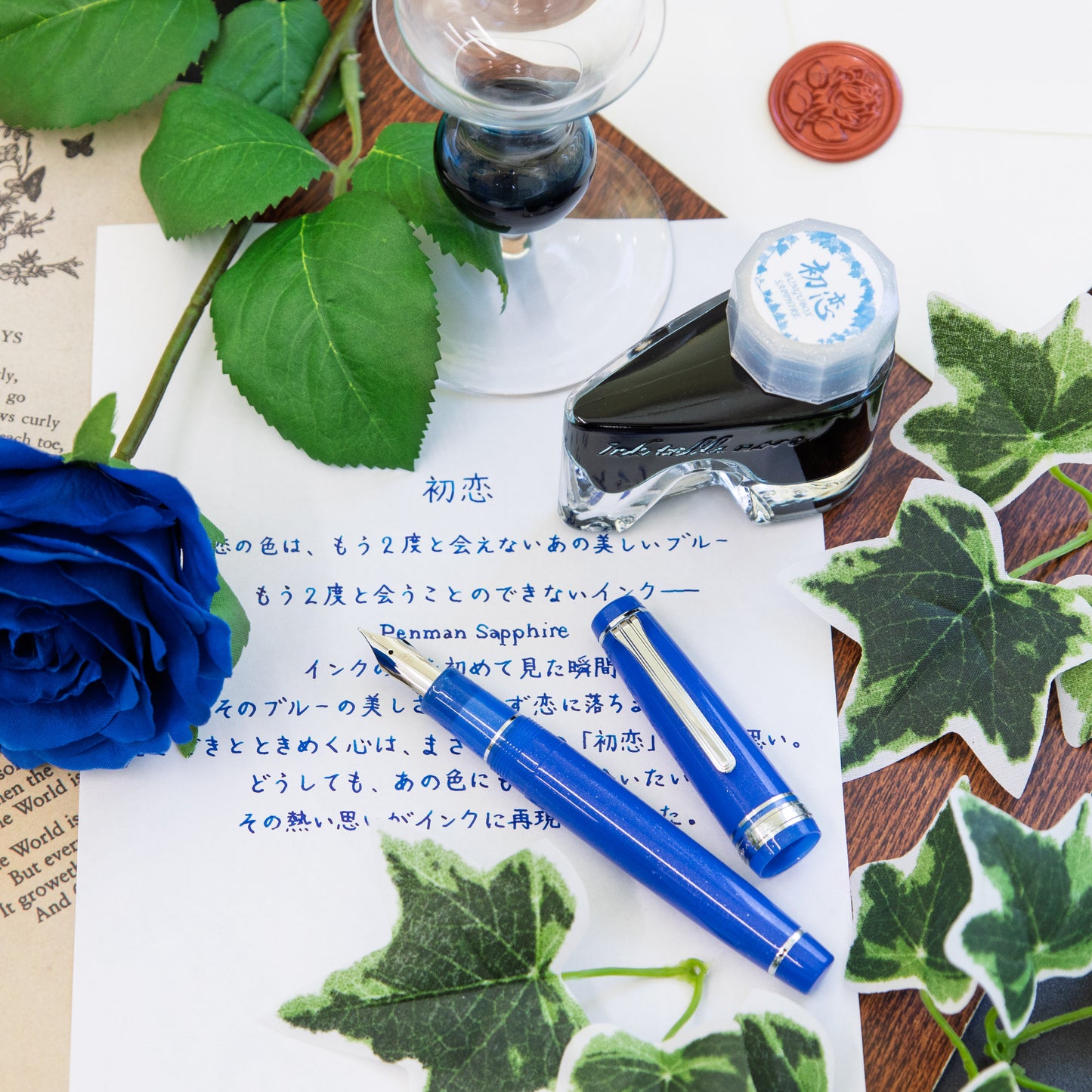 First Love, ProGear with a hand-finished steel nib