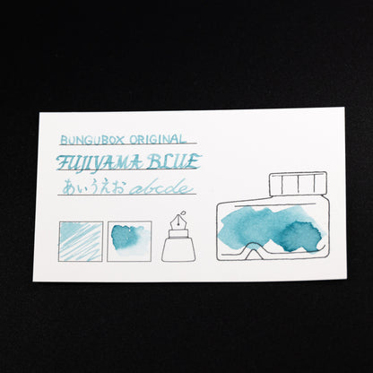 インク色見本カードセット〈青系〉