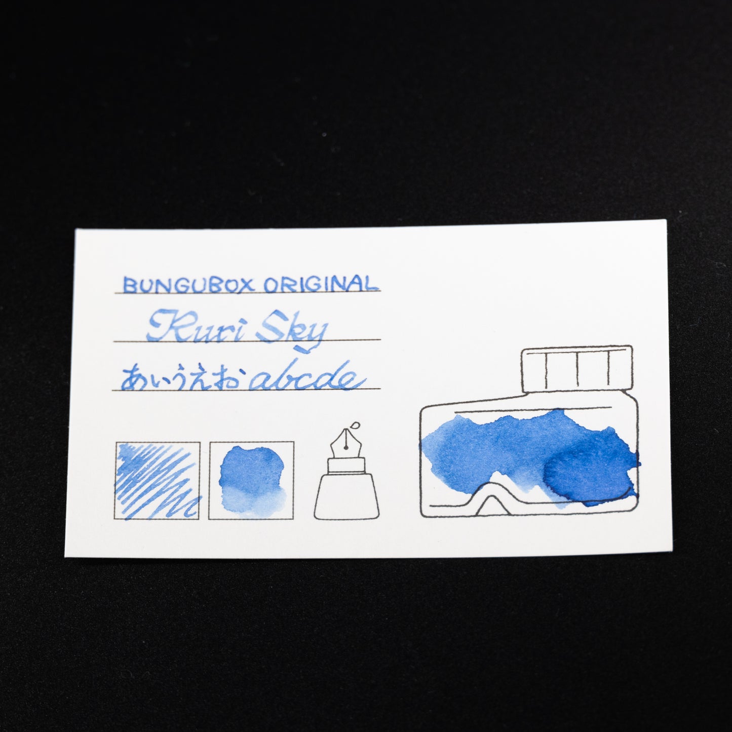 インク色見本カードセット〈青系〉