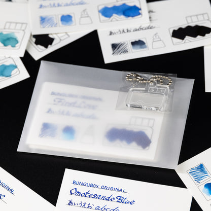 インク色見本カードセット〈青系〉