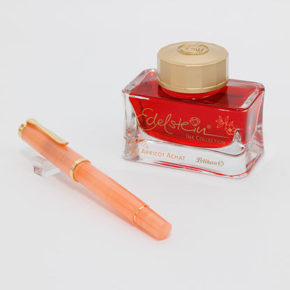 Pelikan Classic M200 アプリコットアゲート 万年筆＋インクセット