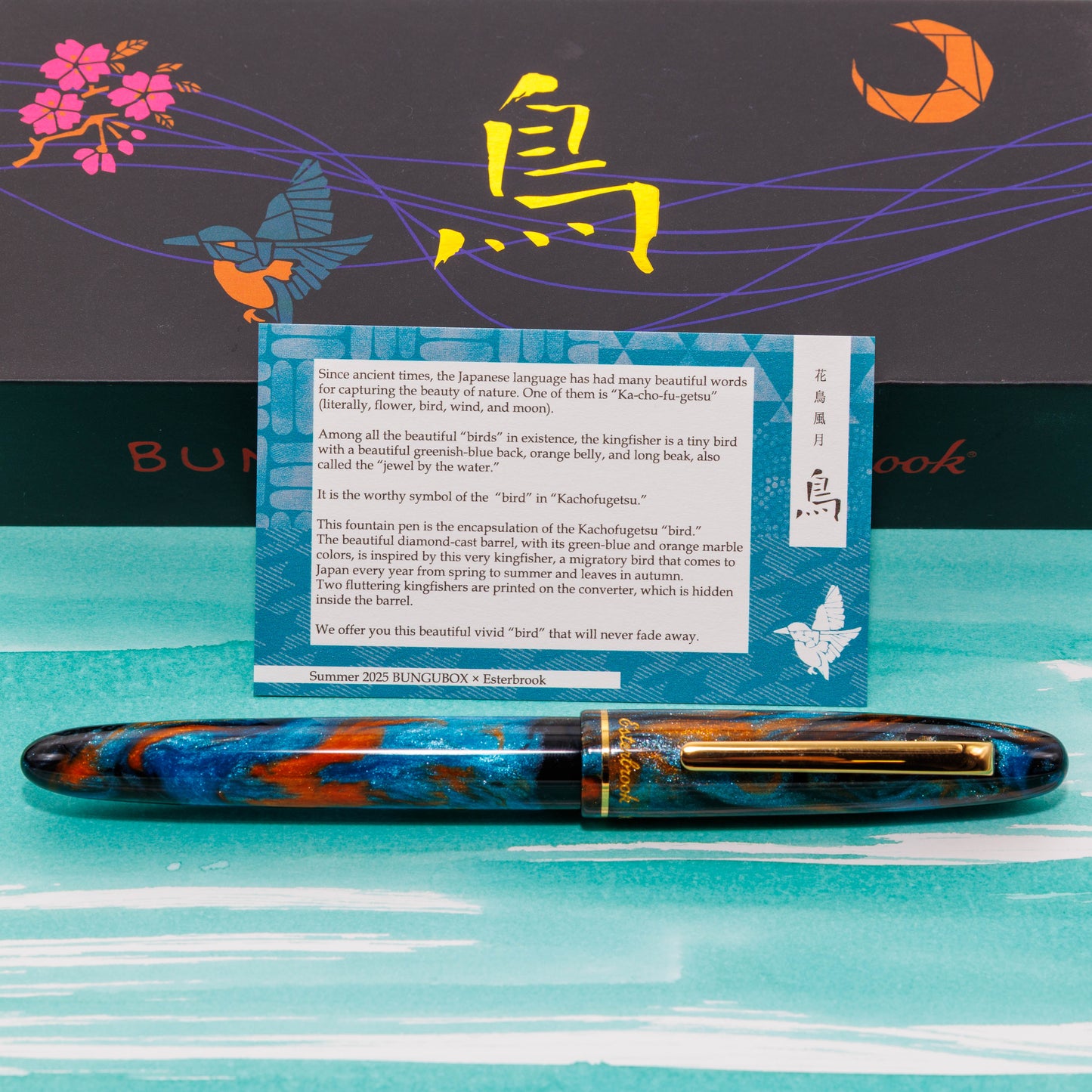 Kachofugetsu - Kingfisher Fountain Pen BUNGUBOX x Esterbrook